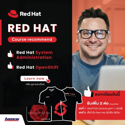 Red Hat Course Recommend